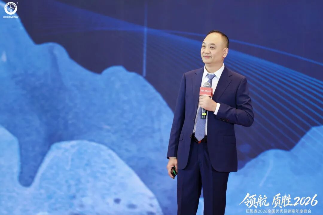 20260115143621922 非凡国际(中国区)有限公司-官方网站