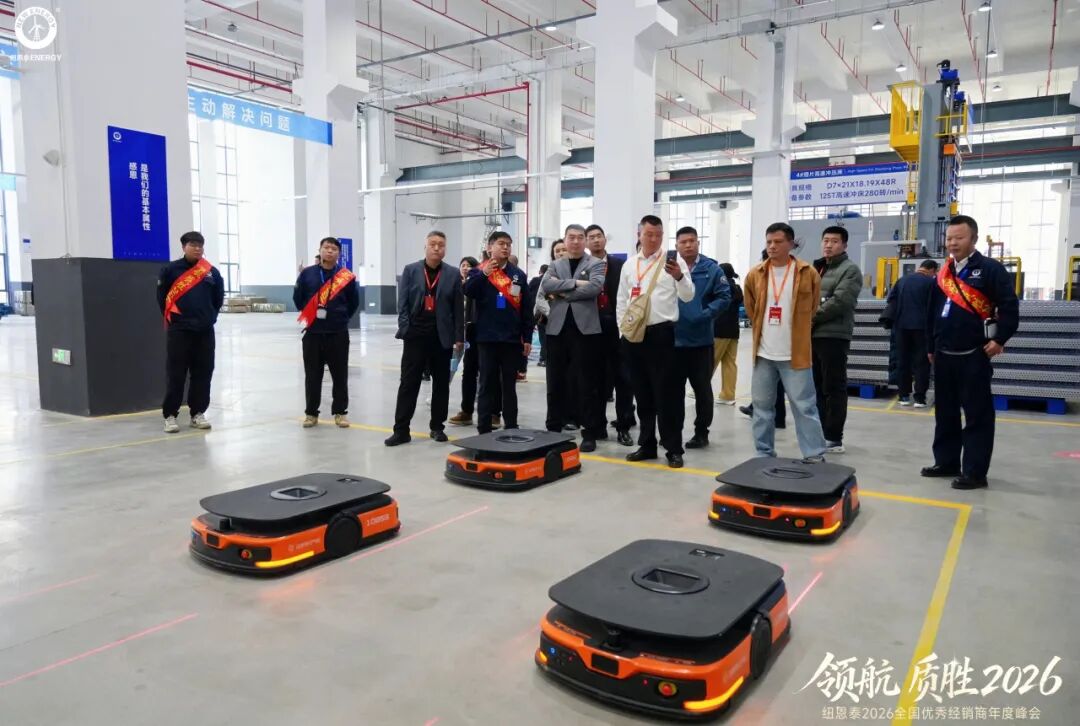 20260115144714095 非凡国际(中国区)有限公司-官方网站