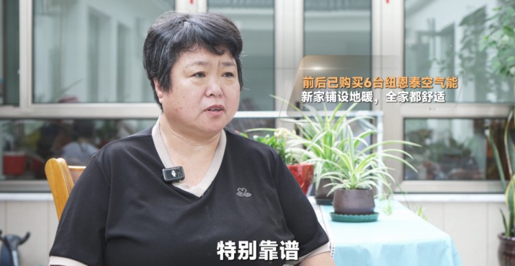 20260711154744663 非凡国际(中国区)有限公司-官方网站