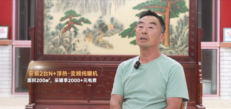 2026071115475344 非凡国际(中国区)有限公司-官方网站