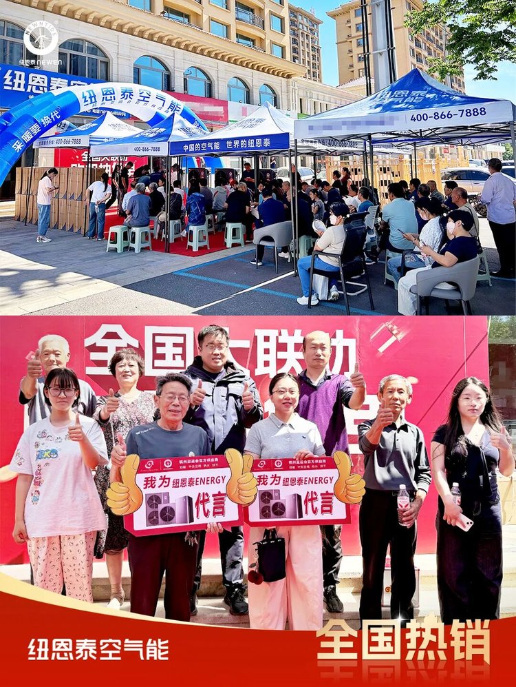 非凡国际(中国区)有限公司-官方网站