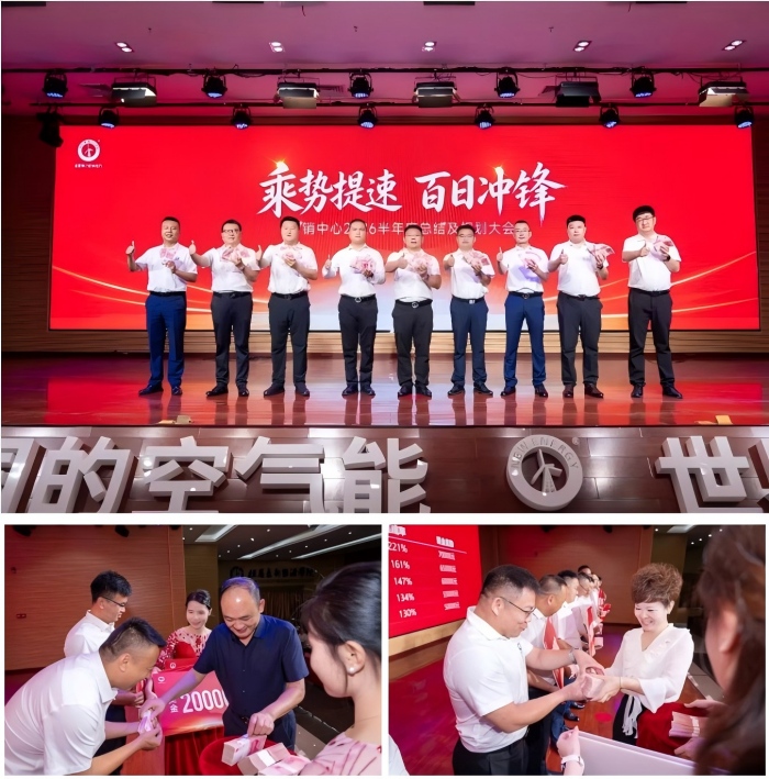 非凡国际(中国区)有限公司-官方网站