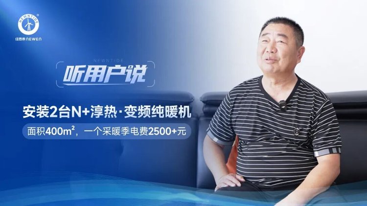 非凡国际(中国区)有限公司-官方网站