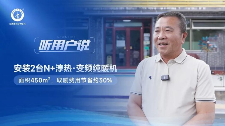 非凡国际(中国区)有限公司-官方网站
