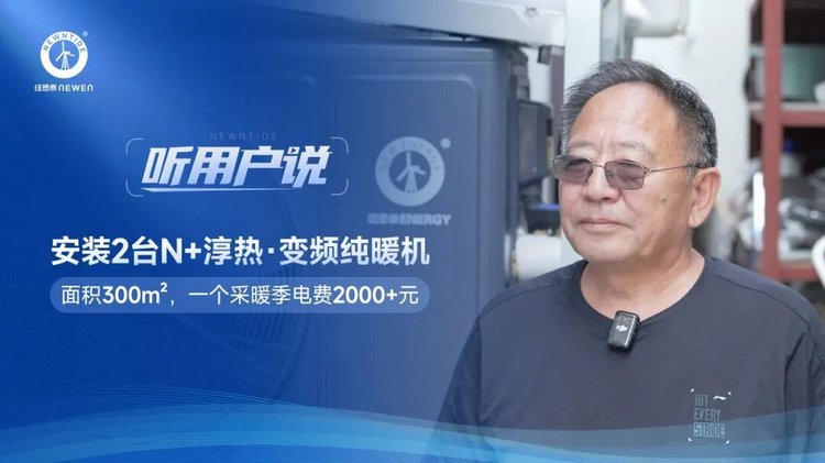 非凡国际(中国区)有限公司-官方网站