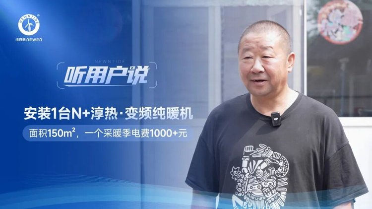 非凡国际(中国区)有限公司-官方网站
