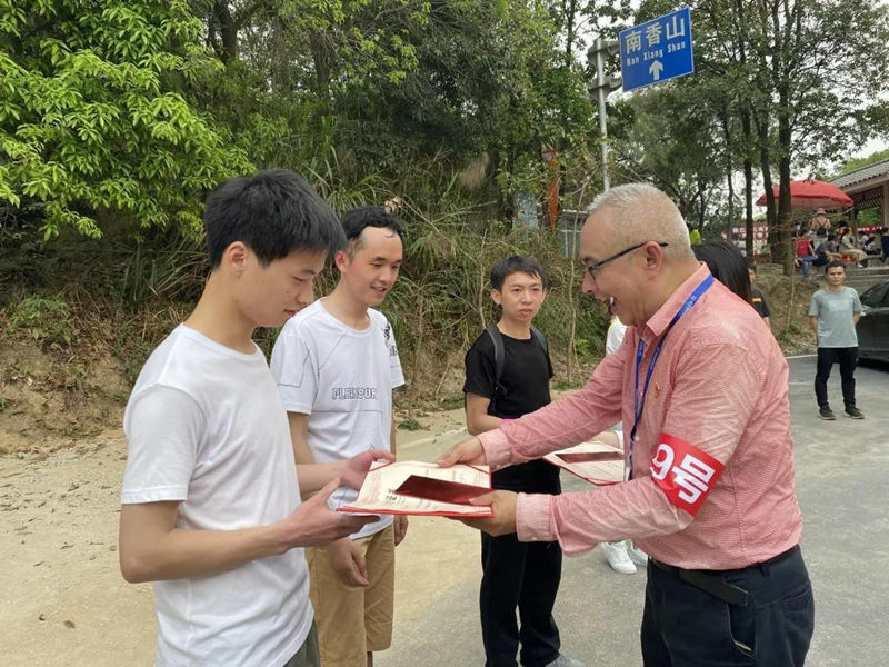 20210324103600325000 非凡国际(中国区)有限公司-官方网站