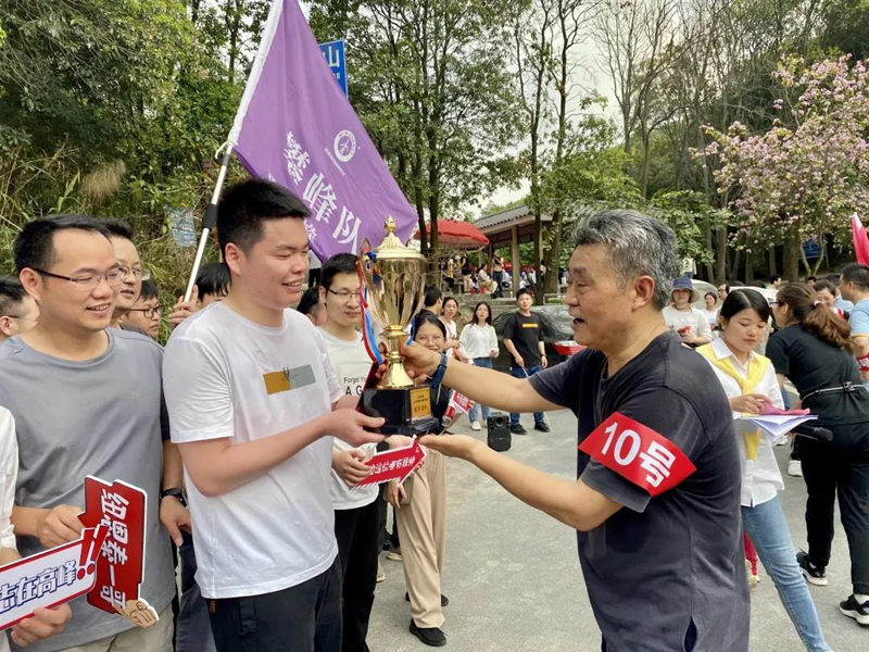 20210324103655120764 非凡国际(中国区)有限公司-官方网站