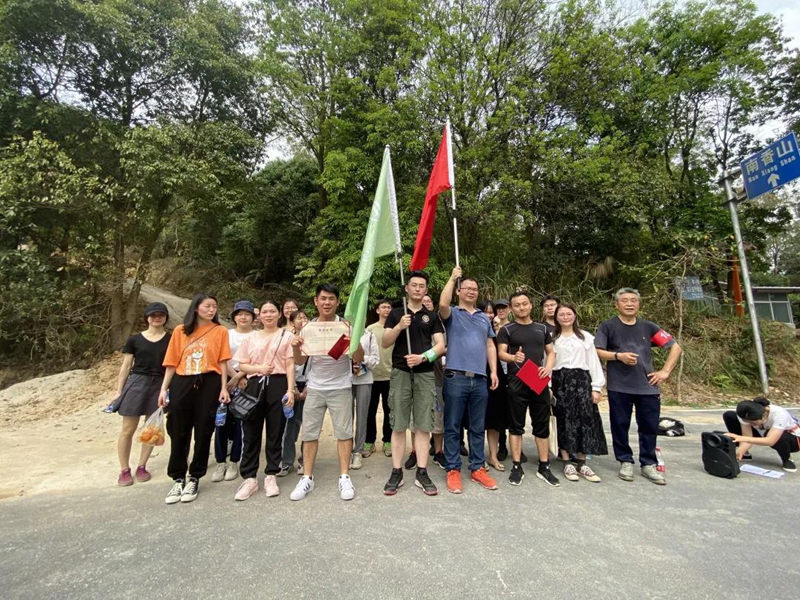 20210324103728710565 非凡国际(中国区)有限公司-官方网站