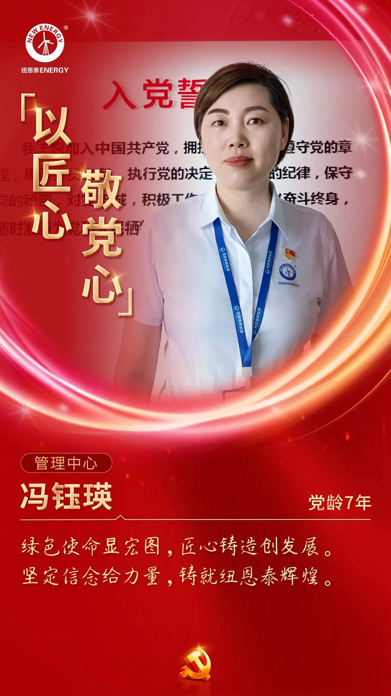 非凡国际(中国区)有限公司-官方网站