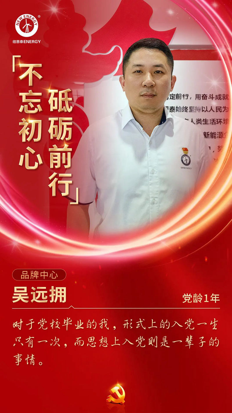 非凡国际(中国区)有限公司-官方网站
