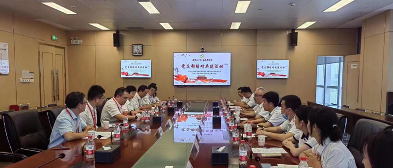 非凡国际(中国区)有限公司-官方网站