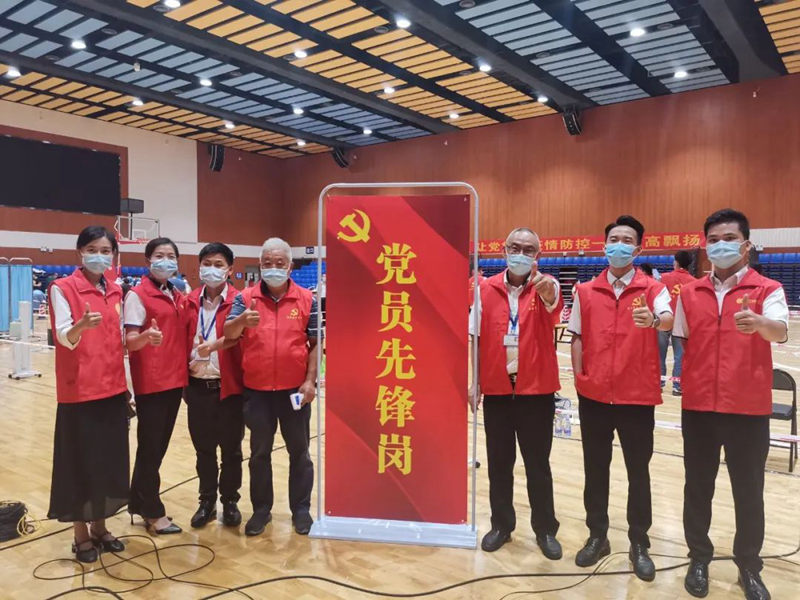 非凡国际(中国区)有限公司-官方网站