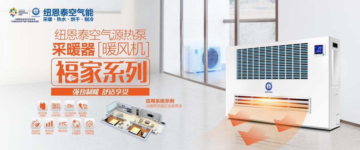 非凡国际(中国区)有限公司-官方网站