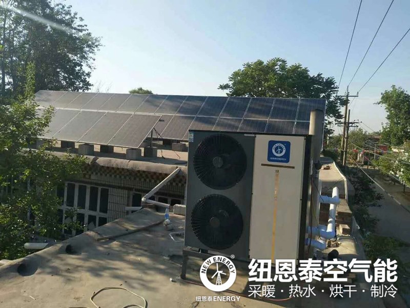 非凡国际(中国区)有限公司-官方网站