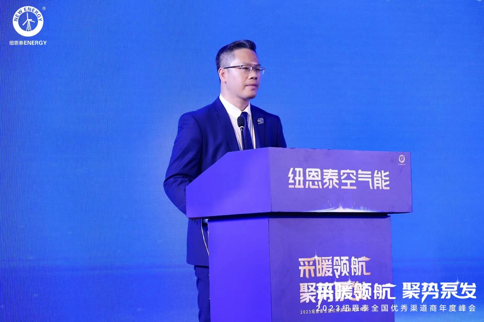 非凡国际(中国区)有限公司-官方网站