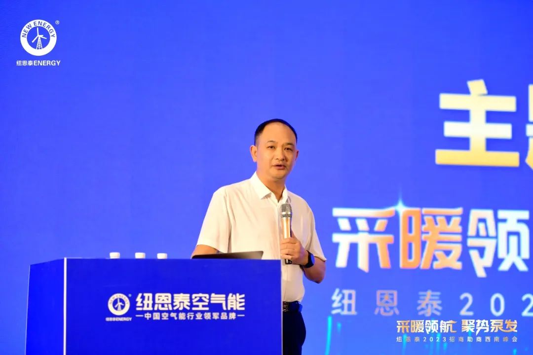 非凡国际(中国区)有限公司-官方网站