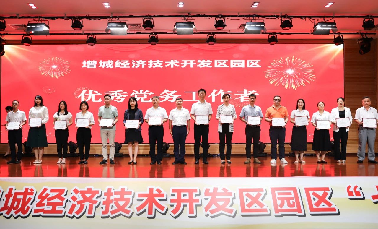 非凡国际(中国区)有限公司-官方网站