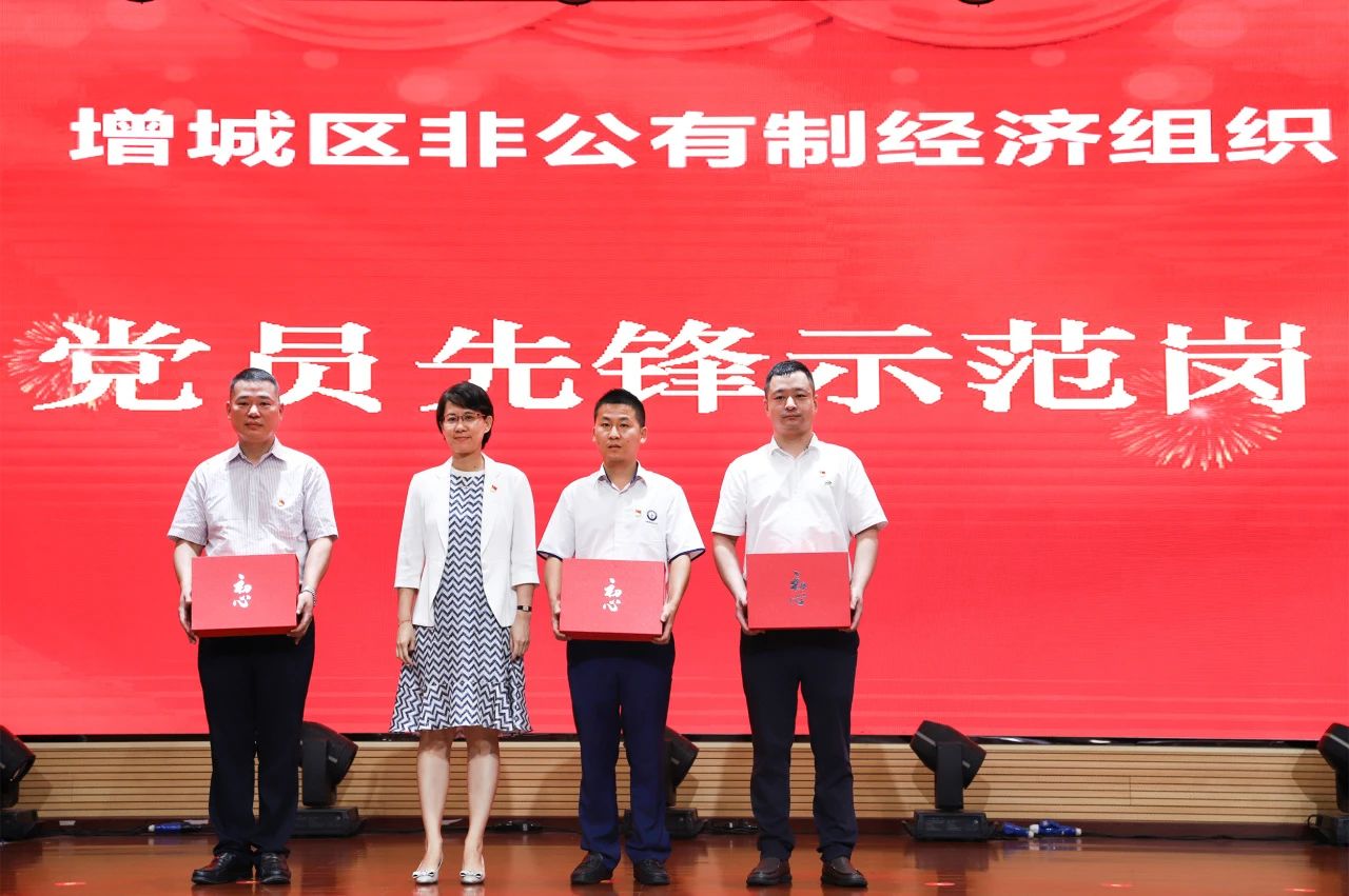 20230710111528670135 非凡国际(中国区)有限公司-官方网站