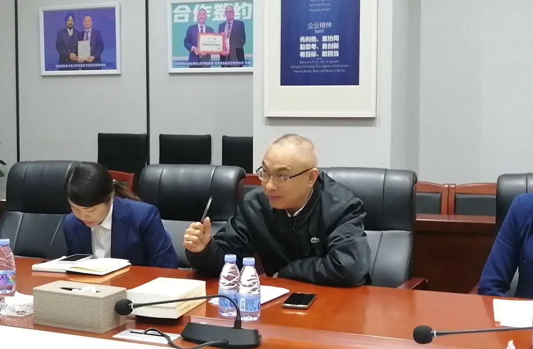 20240108152411363754 非凡国际(中国区)有限公司-官方网站