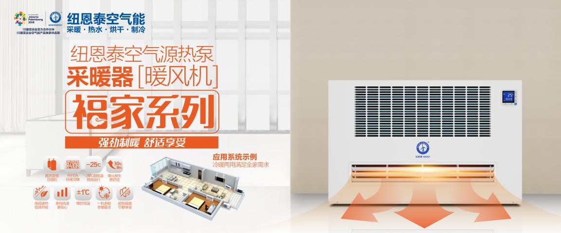 非凡国际(中国区)有限公司-官方网站