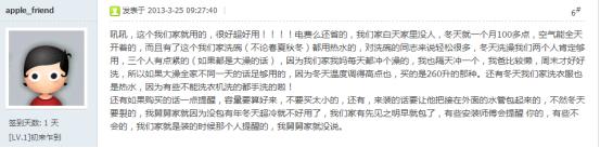 非凡国际(中国区)有限公司-官方网站