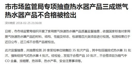 非凡国际(中国区)有限公司-官方网站