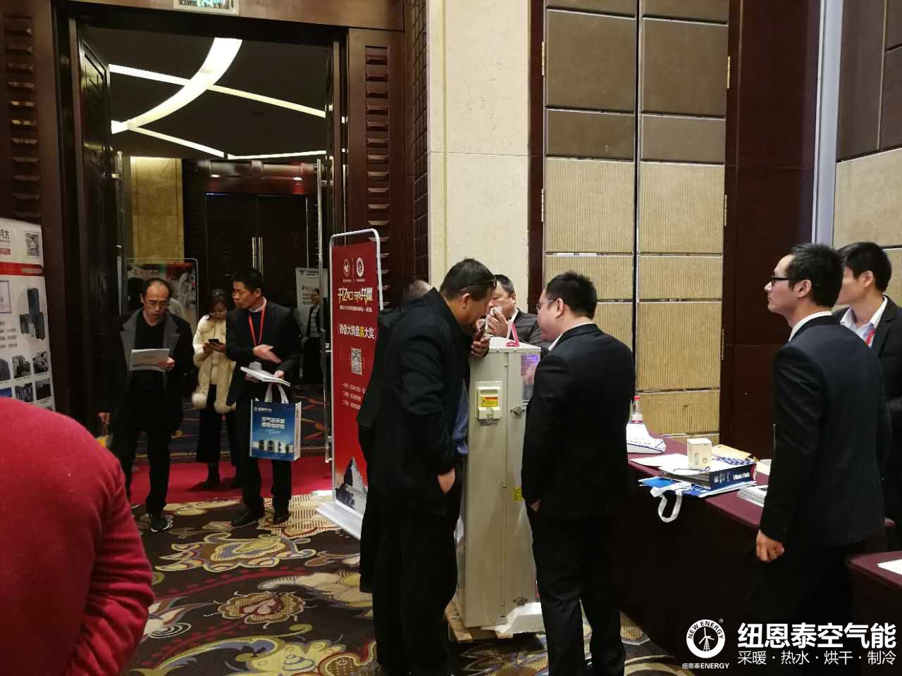 非凡国际(中国区)有限公司-官方网站