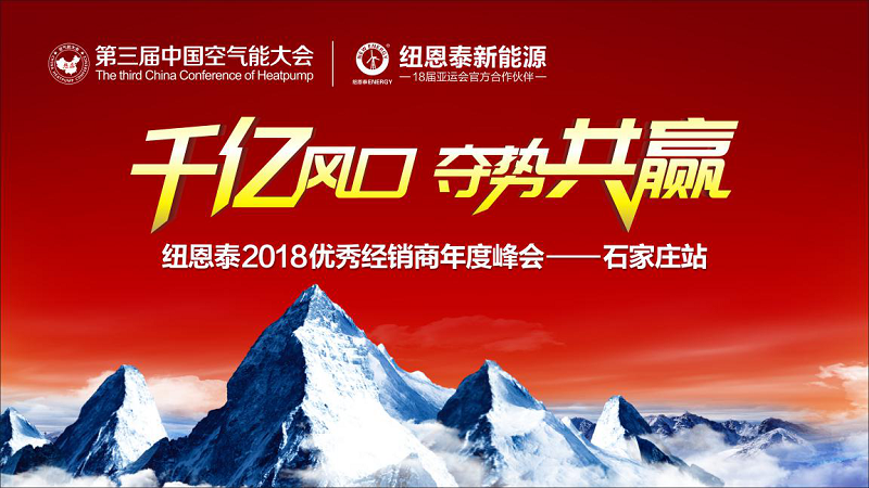 非凡国际(中国区)有限公司-官方网站