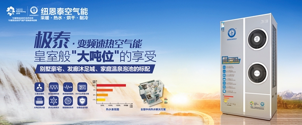 非凡国际(中国区)有限公司-官方网站