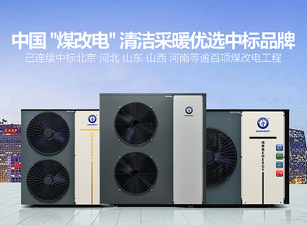 非凡国际(中国区)有限公司-官方网站
