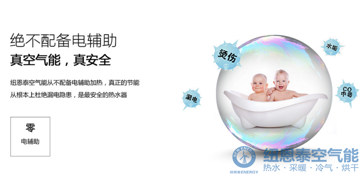 zi2 非凡国际(中国区)有限公司-官方网站