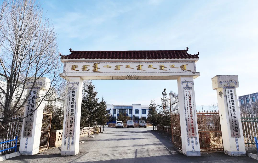 非凡国际(中国区)有限公司-官方网站