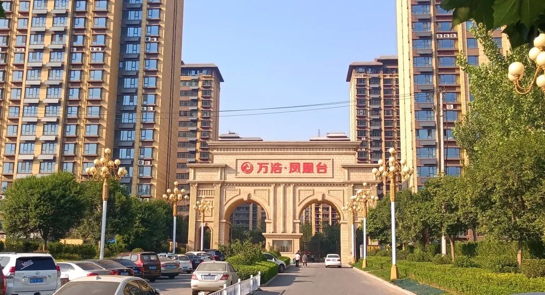 非凡国际(中国区)有限公司-官方网站