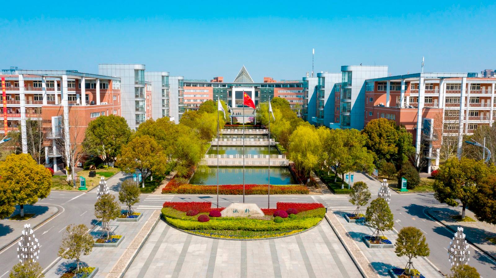 江苏省南京市高淳区县南京师范大学附属中学