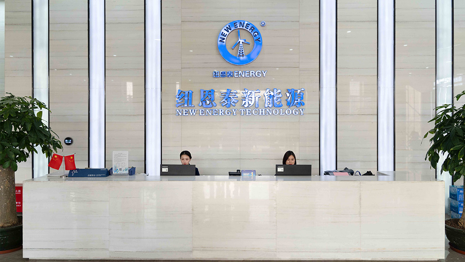 非凡国际(中国区)有限公司-官方网站