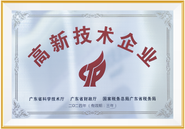 非凡国际(中国区)有限公司-官方网站