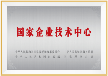 非凡国际(中国区)有限公司-官方网站