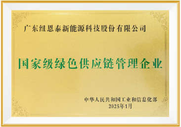 非凡国际(中国区)有限公司-官方网站