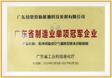 非凡国际(中国区)有限公司-官方网站