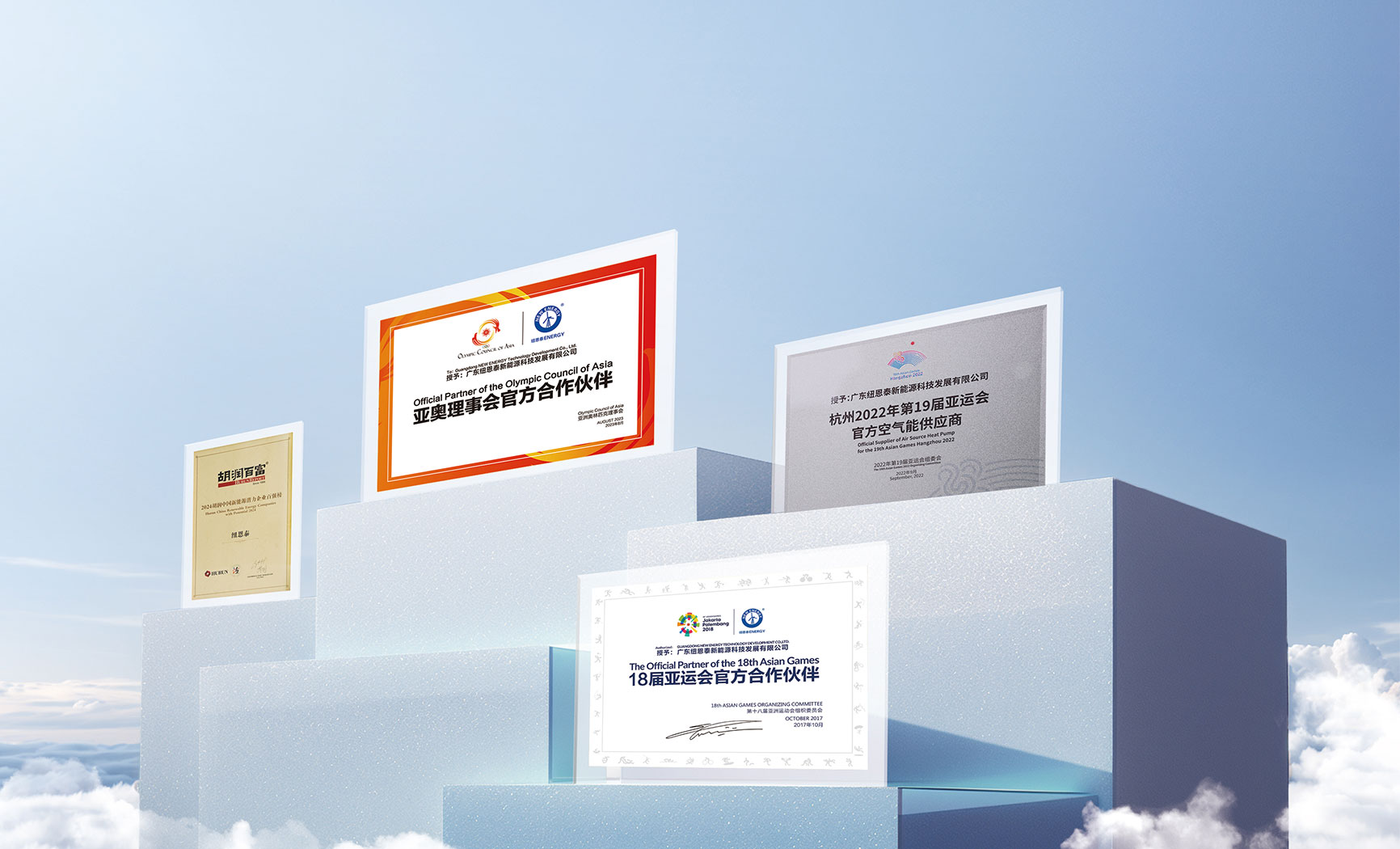 非凡国际(中国区)有限公司-官方网站