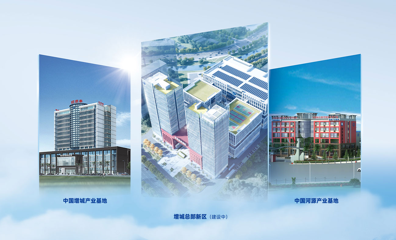 非凡国际(中国区)有限公司-官方网站