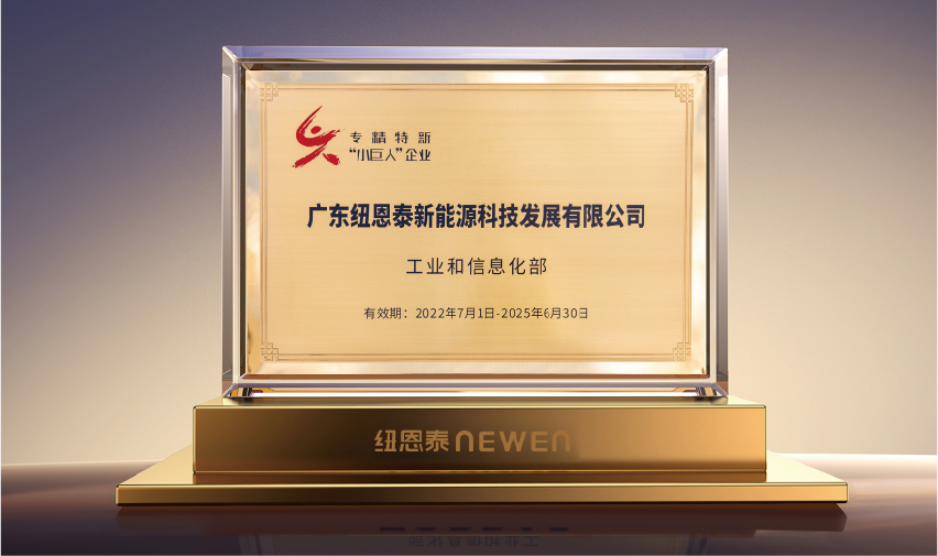 非凡国际(中国区)有限公司-官方网站