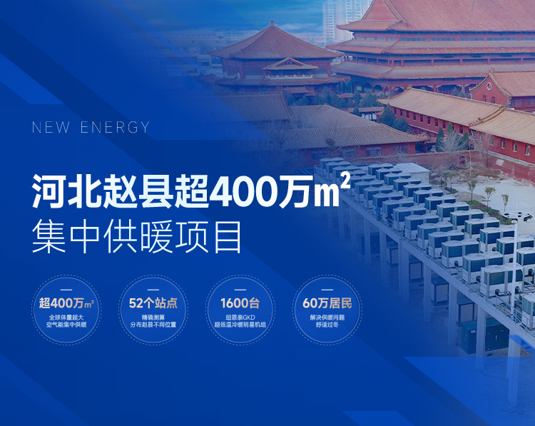 非凡国际(中国区)有限公司-官方网站