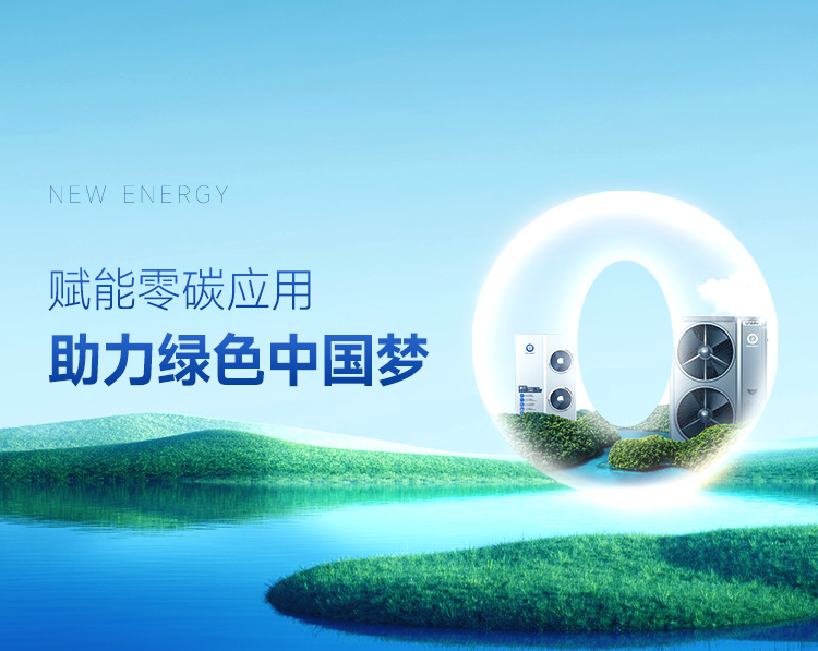 非凡国际(中国区)有限公司-官方网站