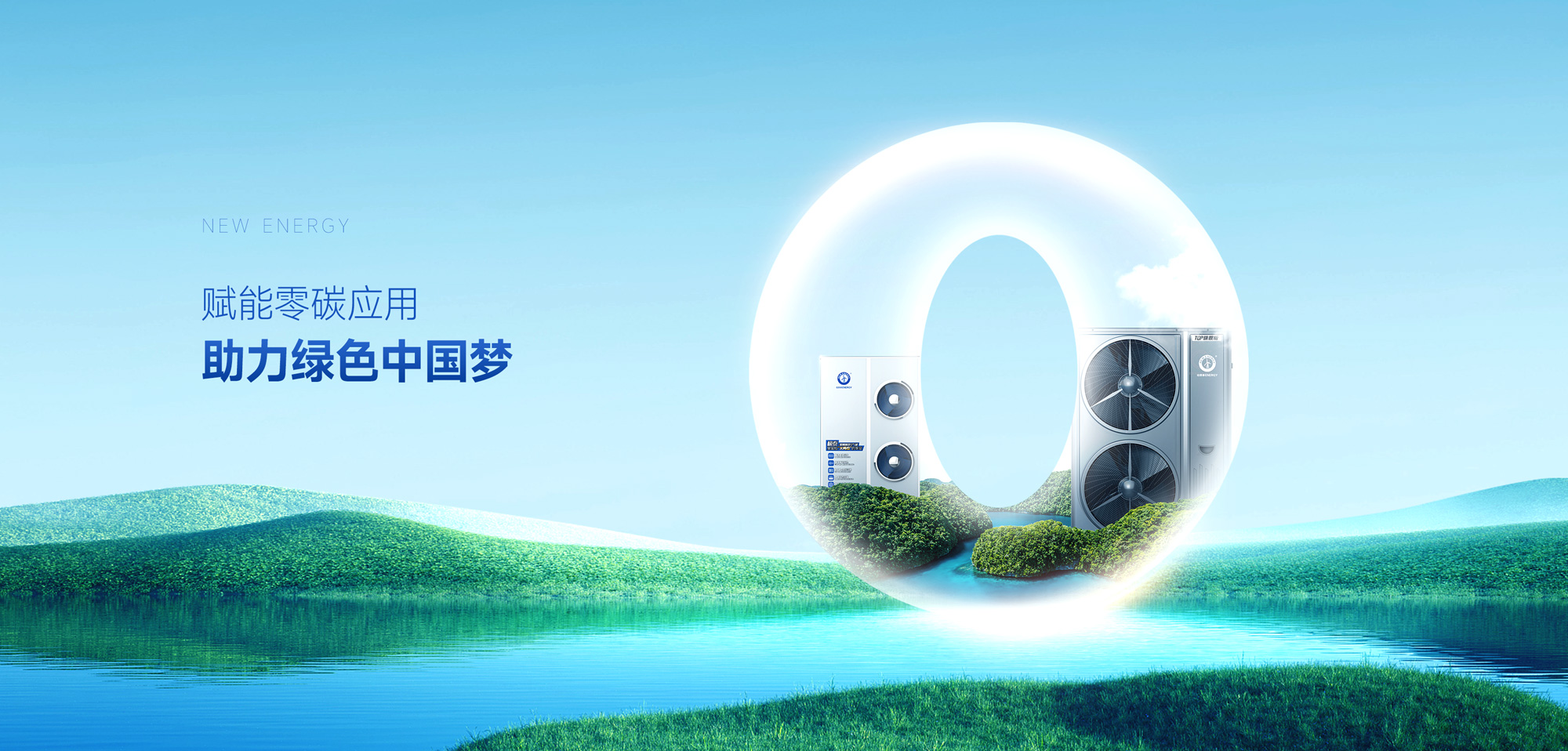 非凡国际(中国区)有限公司-官方网站