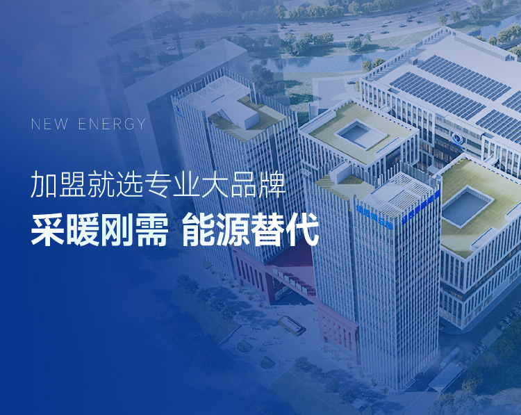 非凡国际(中国区)有限公司-官方网站
