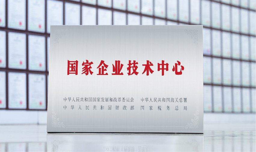 非凡国际(中国区)有限公司-官方网站