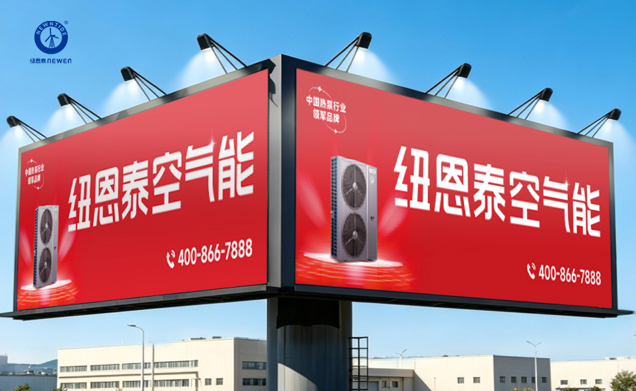 近百处高炮强势落地，非凡国际赋能经销商持续增长！
